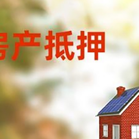甘德贷款中介公司新渝启服有哪些渠道