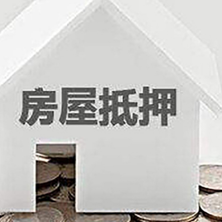 甘德企业经营贷款的用途是什么?