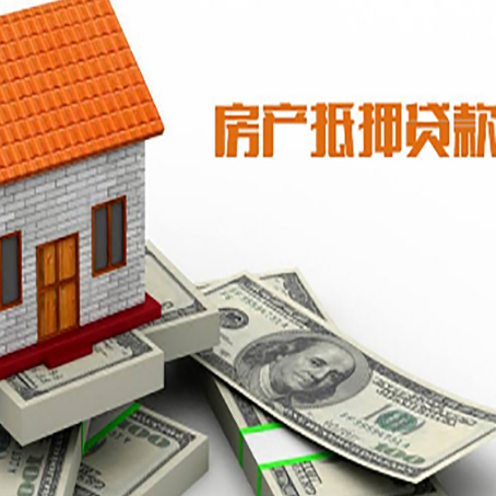 甘德贷款助贷公司新渝启服的政策